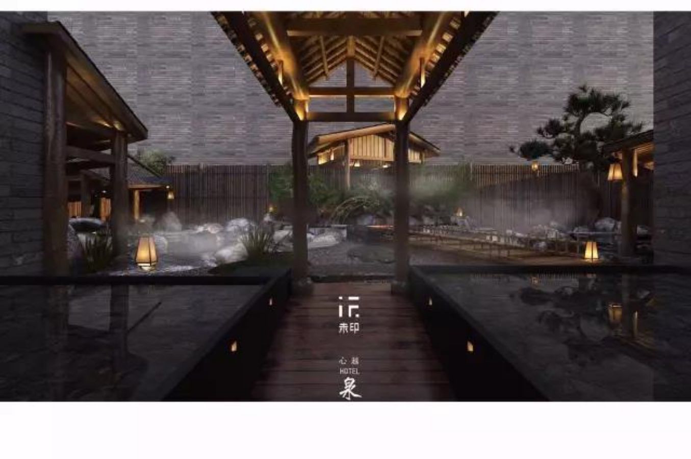 AIIDA-2020-Qingcheng Mountain Heart Yue-2