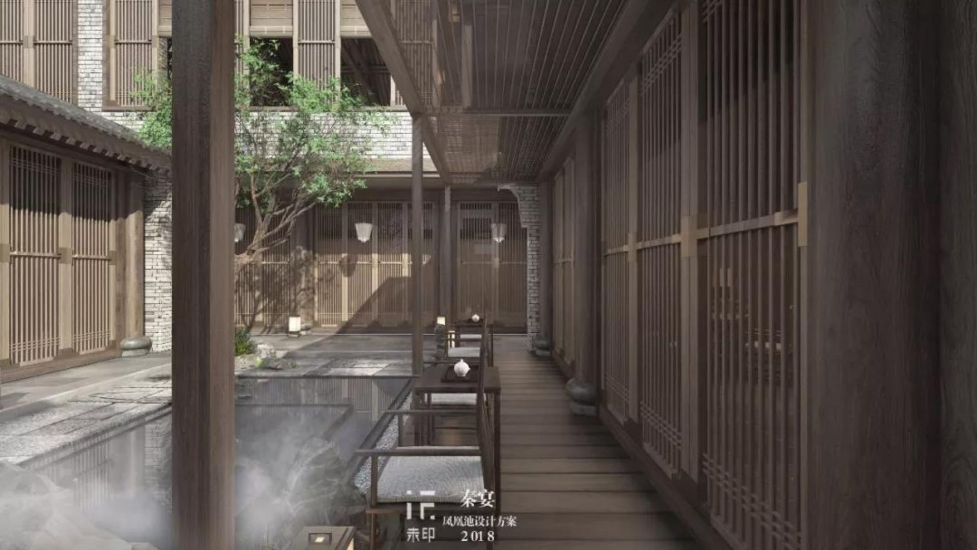 AIIDA-2020-Qujiang Qin Banquet-1