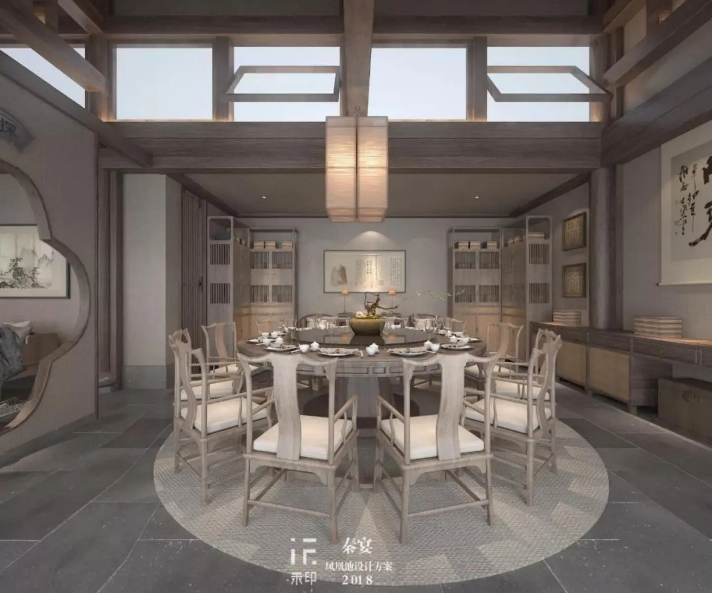 AIIDA-2020-Qujiang Qin Banquet-12