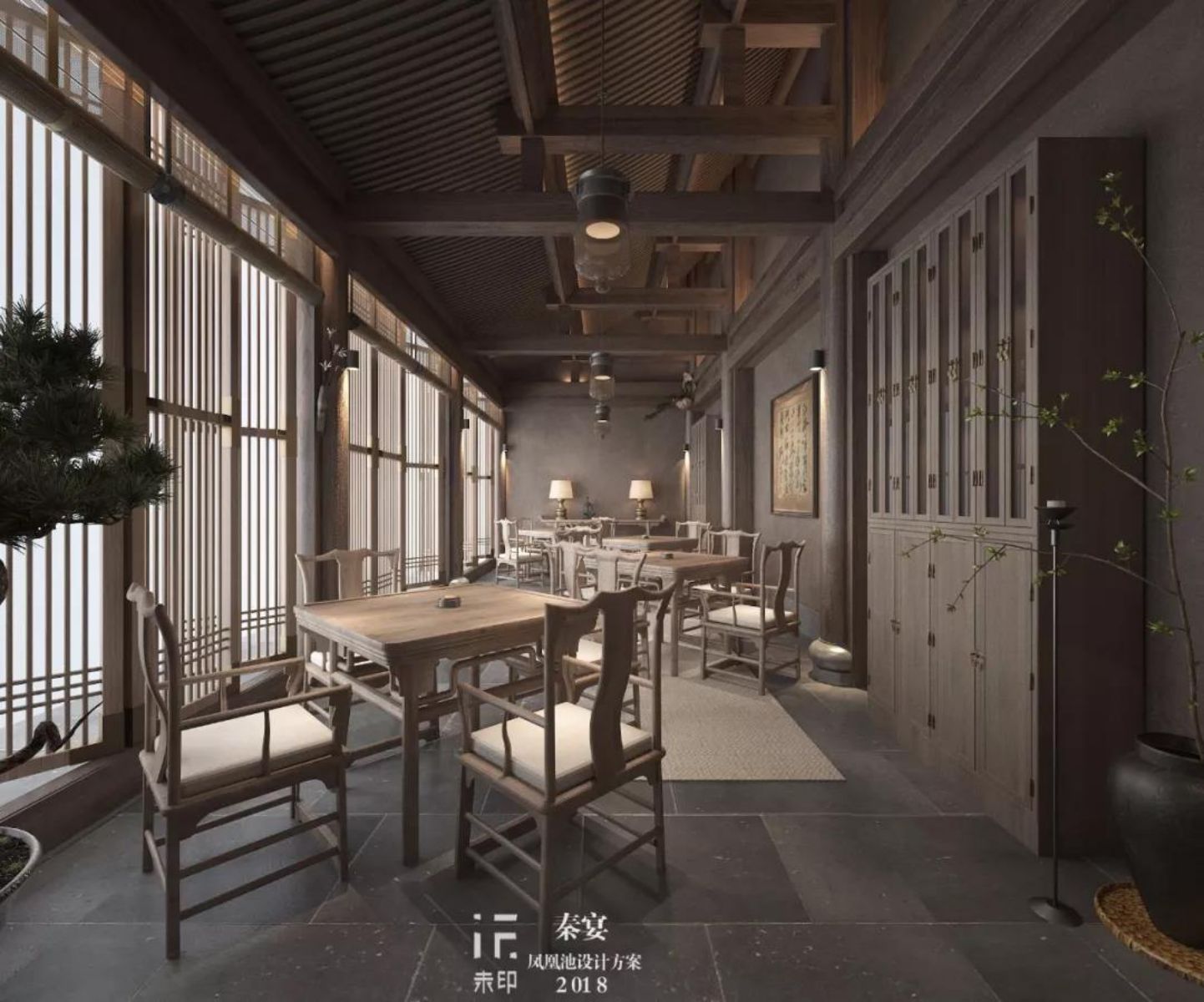 AIIDA-2020-Qujiang Qin Banquet-14