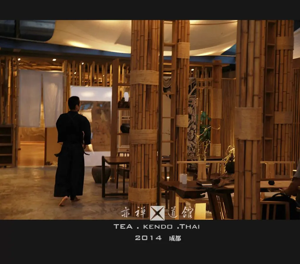 AIIDA-2020-ichan Taoist Hall-2