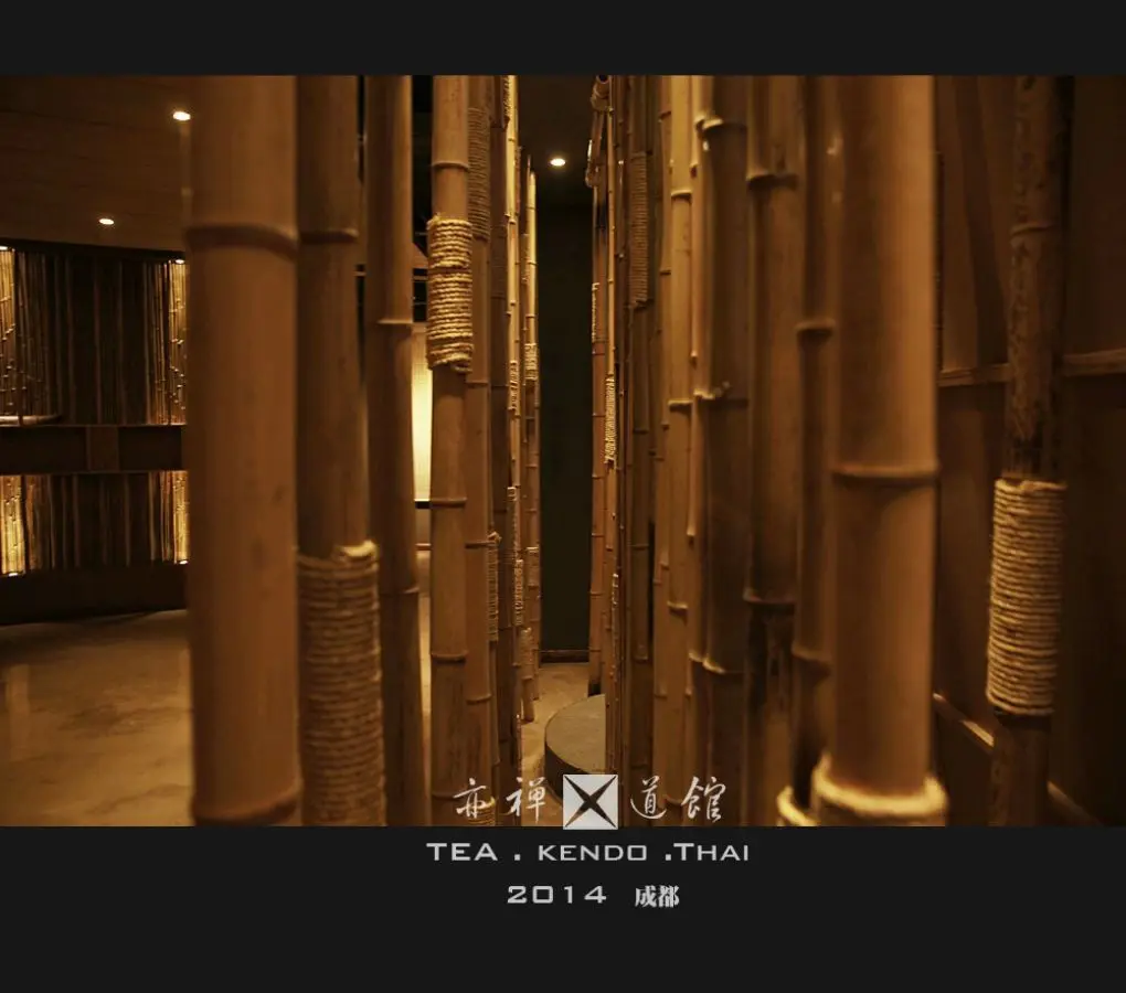 AIIDA-2020-ichan Taoist Hall-4
