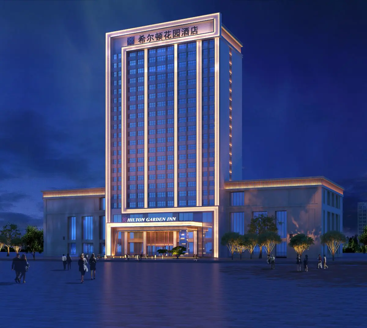 AIIDA-2020-Hilton Garden Hotel in Binchuan-1