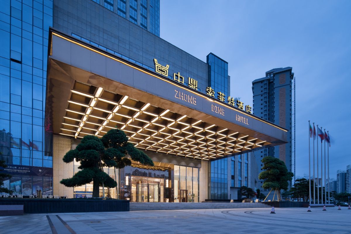 AIIDA-2020-ZhongDing Sofitel Hotel-1