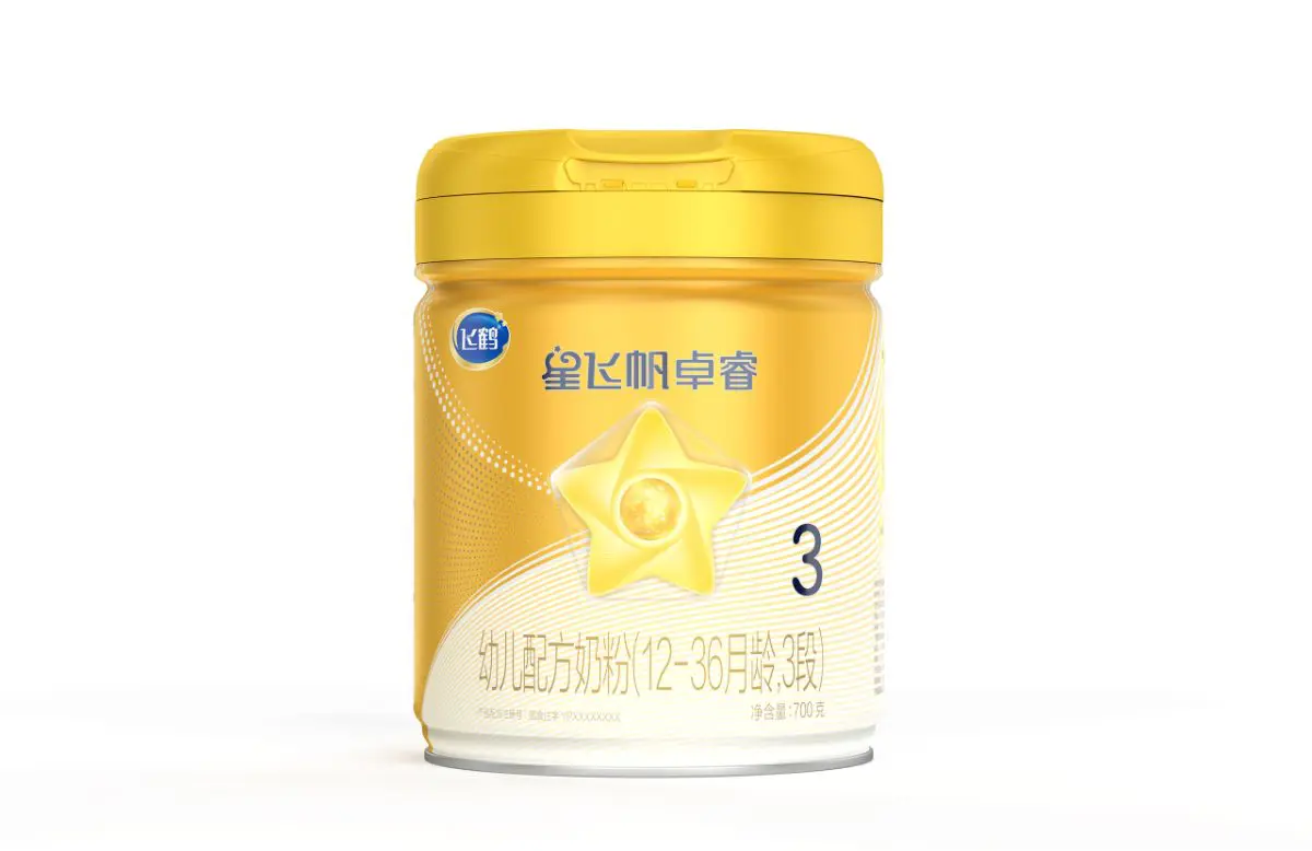 AIIDA-2022-Feihe Infant Milk Powder Sealed Fresh Can- (1)