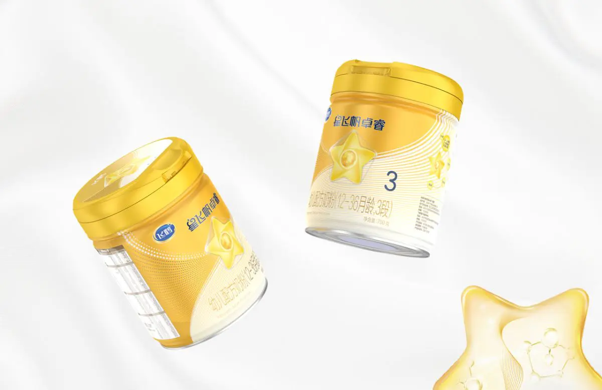 AIIDA-2022-Feihe Infant Milk Powder Sealed Fresh Can- (6)