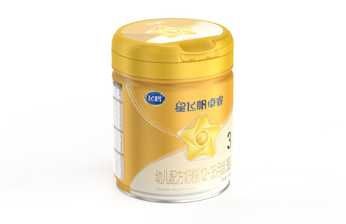 AIIDA-2022-Feihe Infant Milk Powder Sealed Fresh Can- (7)