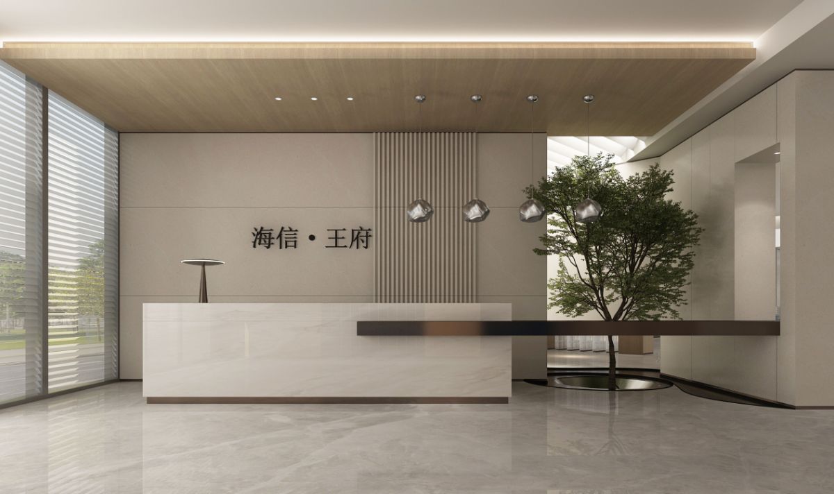 AIIDA-2022-Hisense Wangfuzhuang Sales Office- (1)