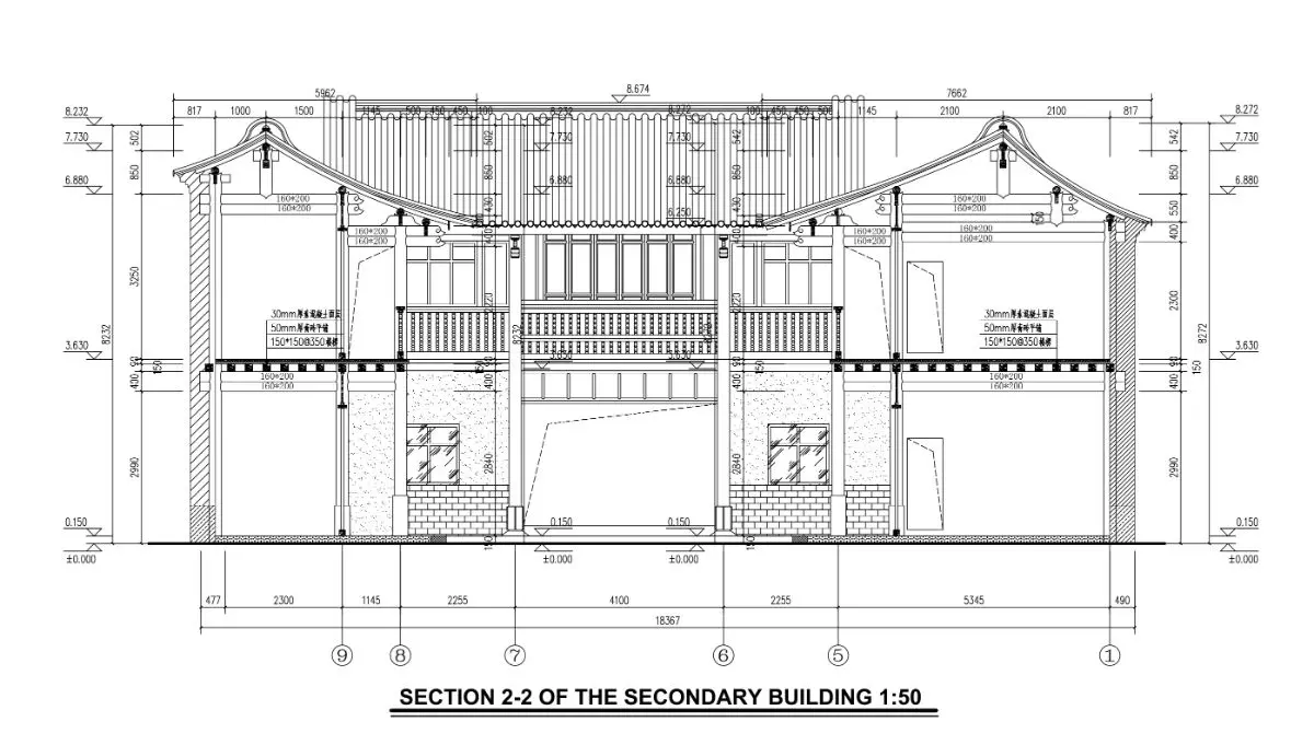 AIIDA-2022-Ninghuiyue Mansion - Jianshui national historical and cultural city boutique cultural site ( (14)