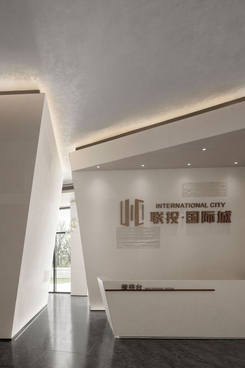 AIIDA-2022-Wuhan United Investment International City Sales Office- (4)