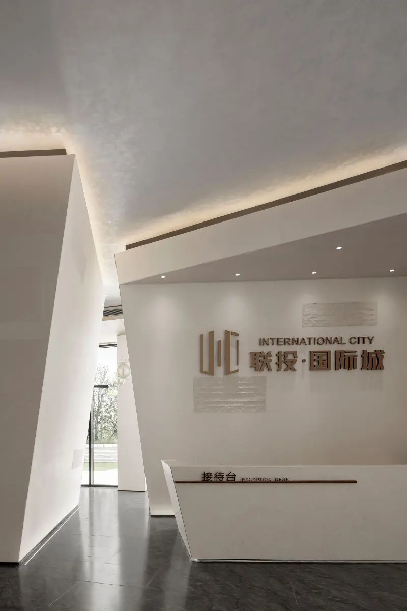 AIIDA-2022-Wuhan United Investment International City Sales Office- (4)