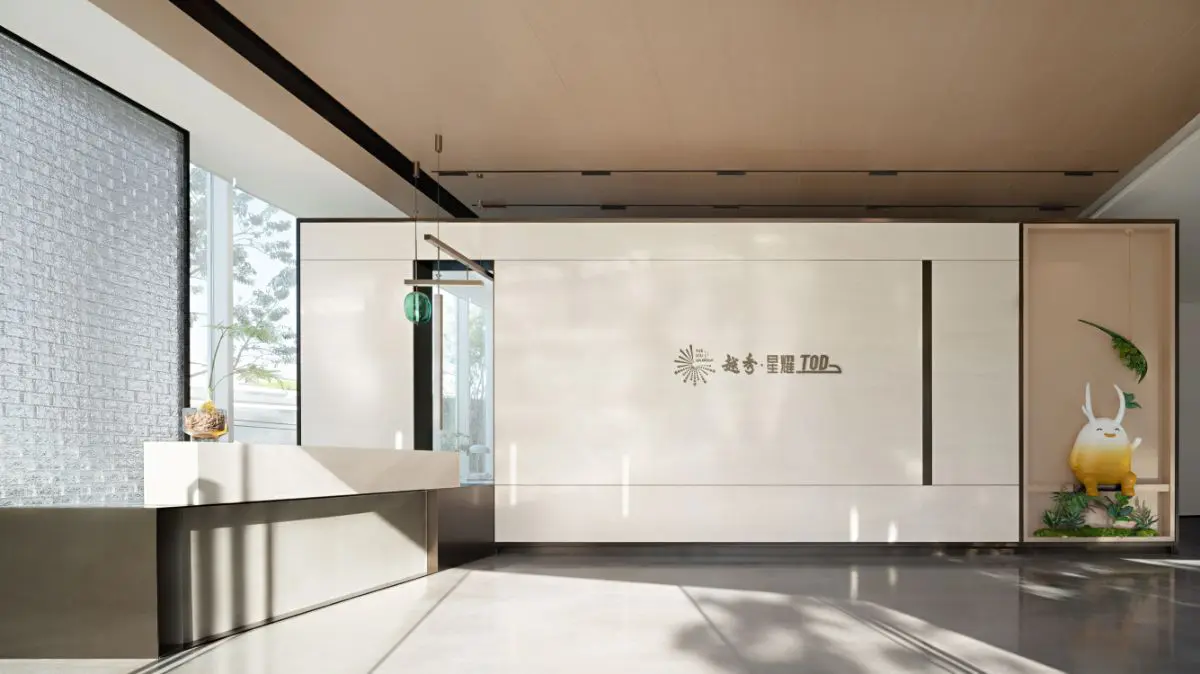 AIIDA-2022-Yuexiu·Xingyao TOD Sales Office- (1)