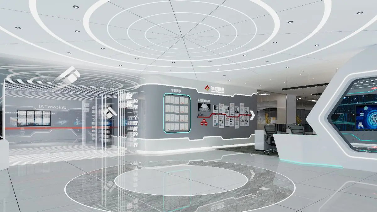 AIIDA-2022-exhibition hall of Shenzhen Huafu Information Technology Co., Ltd.- (3)
