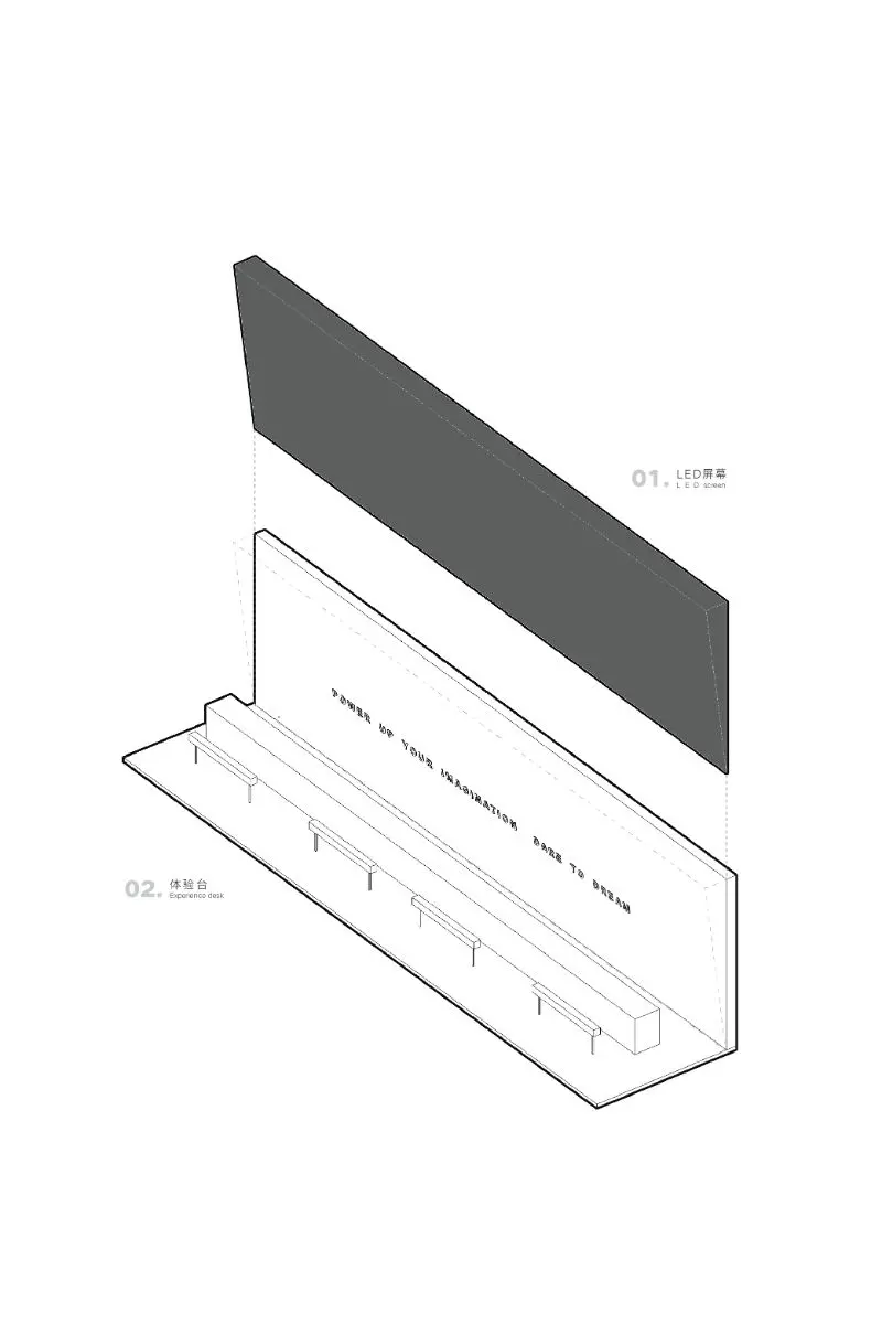 AIIDA-2022-flagship store for ASUS- (28)