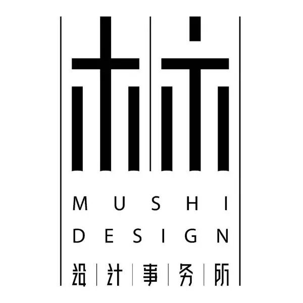 Guangzhou Mushi Design and Decoration Co,. Ltd.