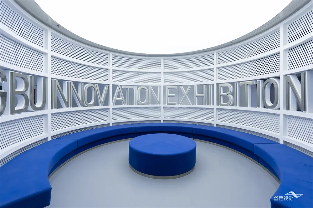 AIIDA-2023-Bengbu Innovation Pavilion- (9)