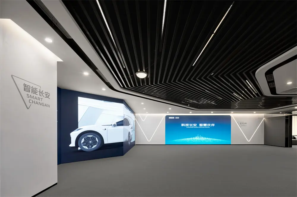 AIIDA-2023-Chang'an automobile ZBQ Jiangbeizui office- ( (19)