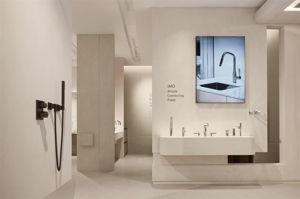 AIIDA-2023-German contemporary bathroom exhibition- (1)