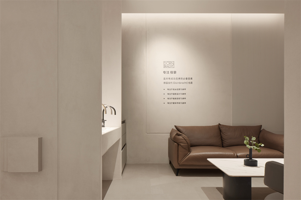 AIIDA-2023-German contemporary bathroom exhibition- (6)