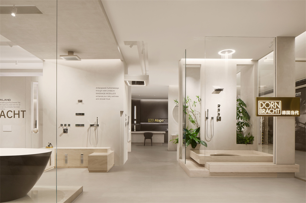 AIIDA-2023-German contemporary bathroom exhibition- (9)