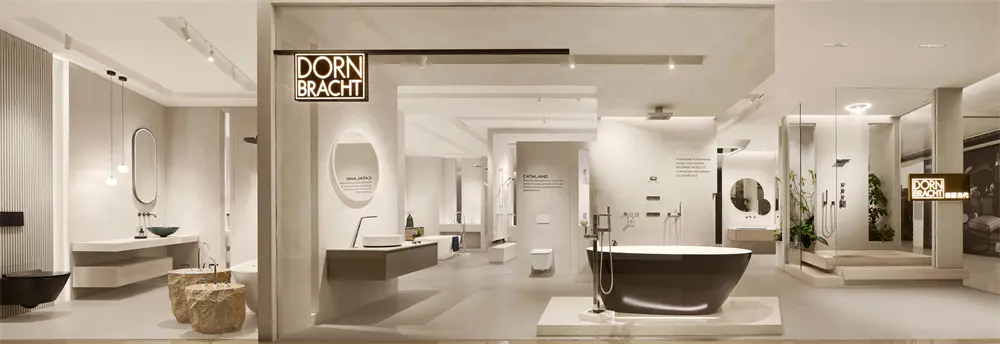 AIIDA-2023-German contemporary bathroom exhibition封面图