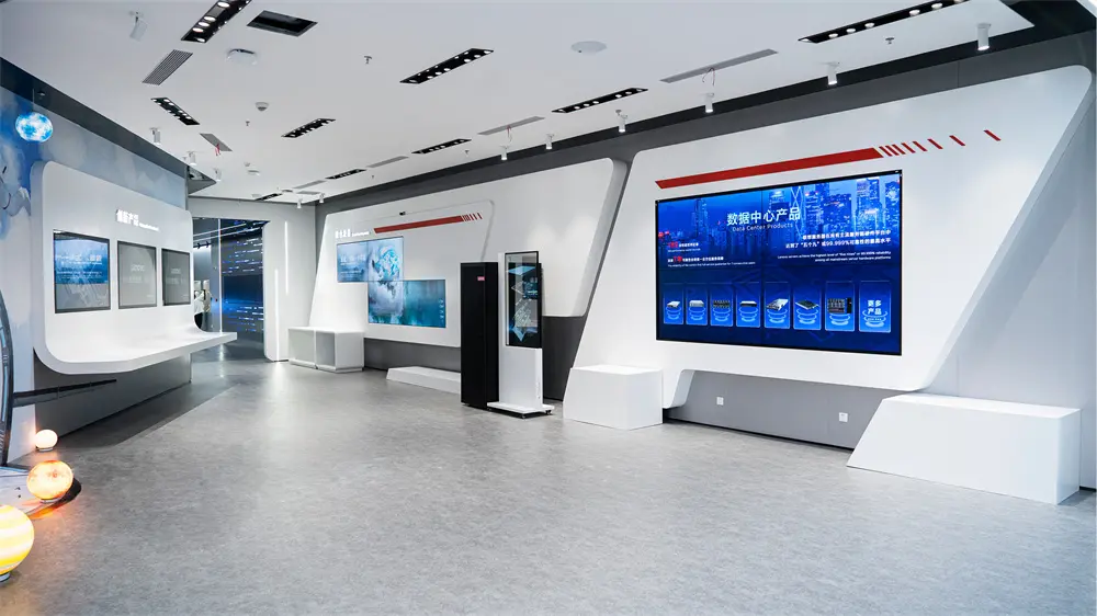 AIIDA-2023-Lenovo Innovation Park (Shenzhen)- (14)