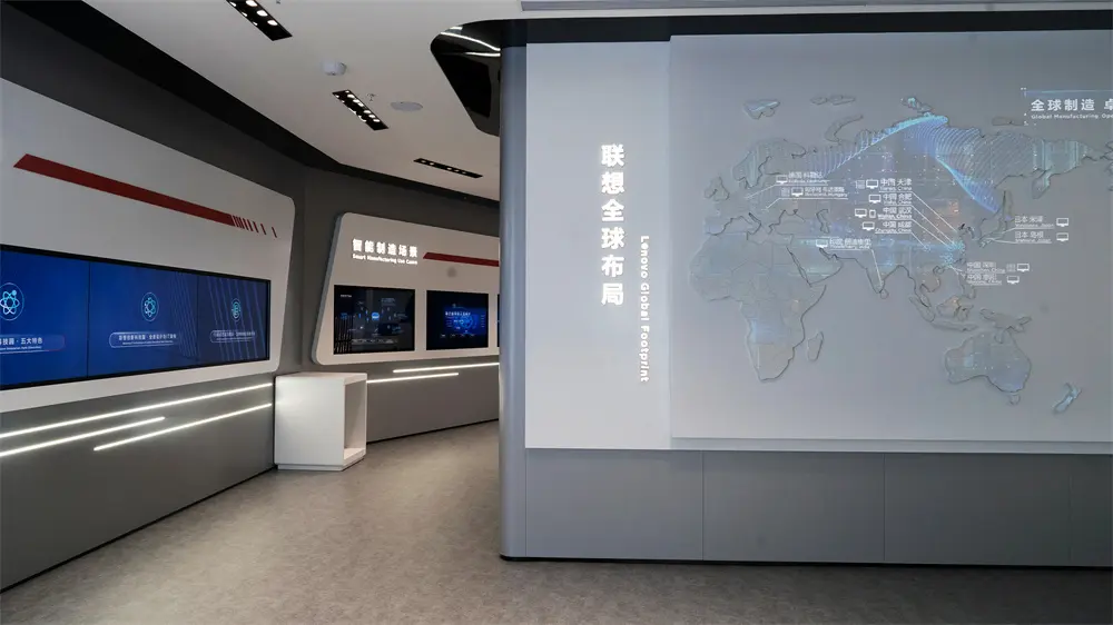 AIIDA-2023-Lenovo Innovation Park (Shenzhen)- (6)