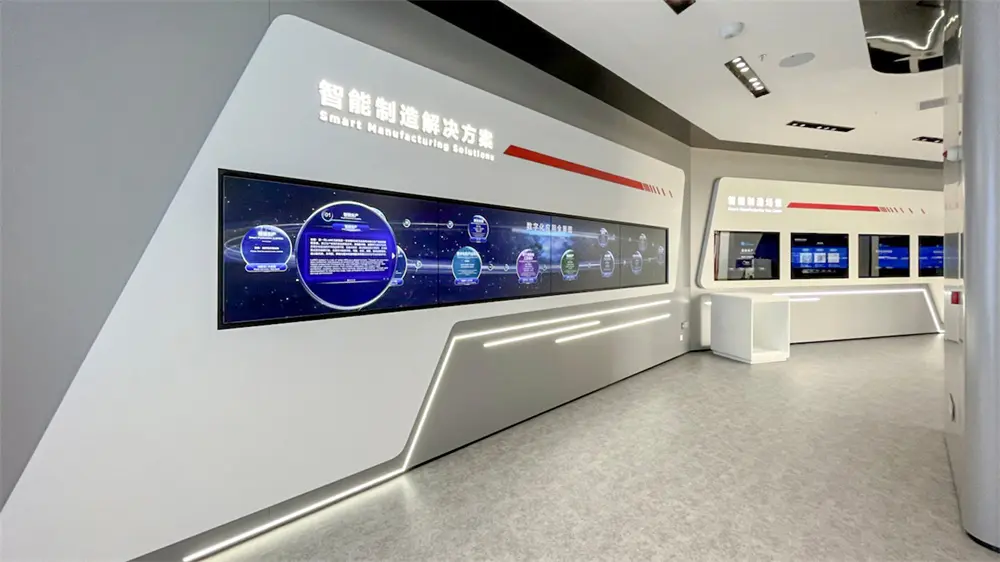 AIIDA-2023-Lenovo Innovation Park (Shenzhen)- (8)