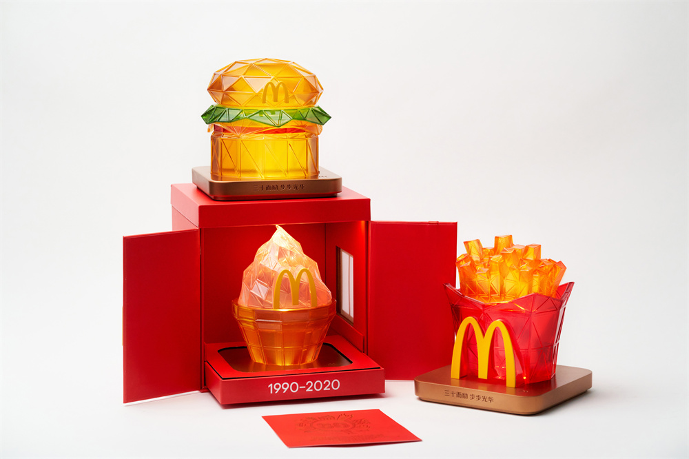 AIIDA-2023-McDonald's 30th Anniversary Gift Box- (18)