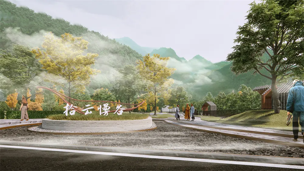 AIIDA-2023-Xin'anjiang Forest Park Management Service Center- (1)