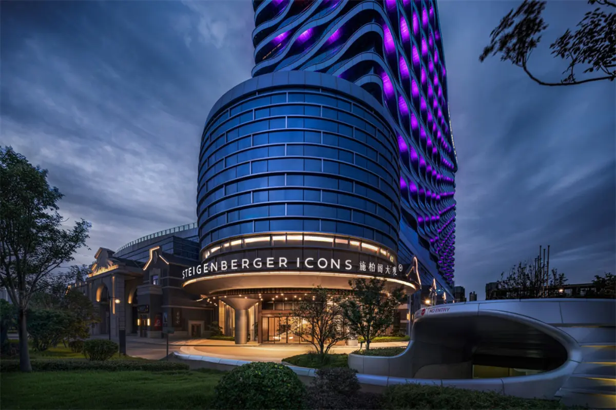 AIIDA-2023-Changsha Shiboge Grand View Hotel- (3)