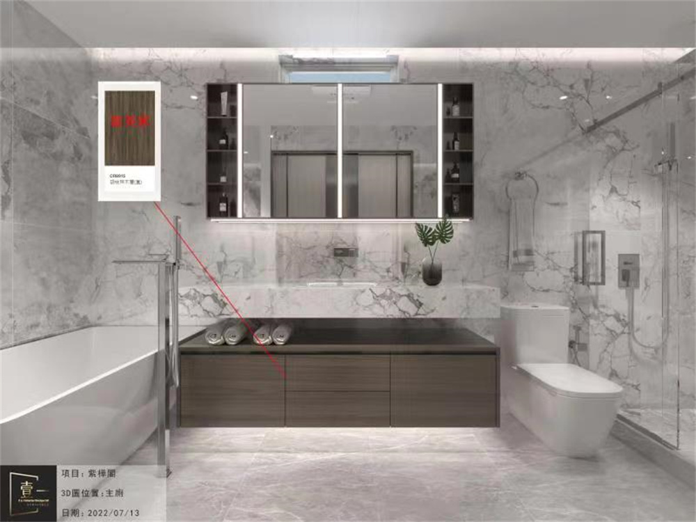 AIIDA-2023-Cityplaza Private Residence, Hong Kong- (8)