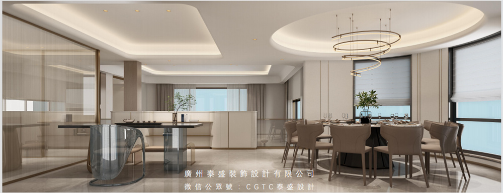 AIIDA-2023-Pearl River Villa-封面图