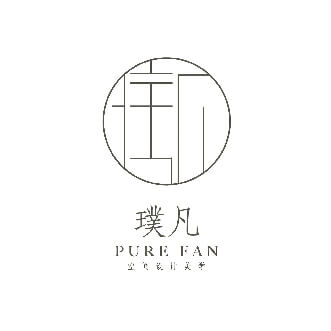 天津璞凡室内设计有限公司 Tianjin PUREFAN Interior Design Co., LTD