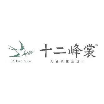 成都十二峰裳装饰设计有限公司Chengdu Twelve Peaks Decoration Design Co., Ltd